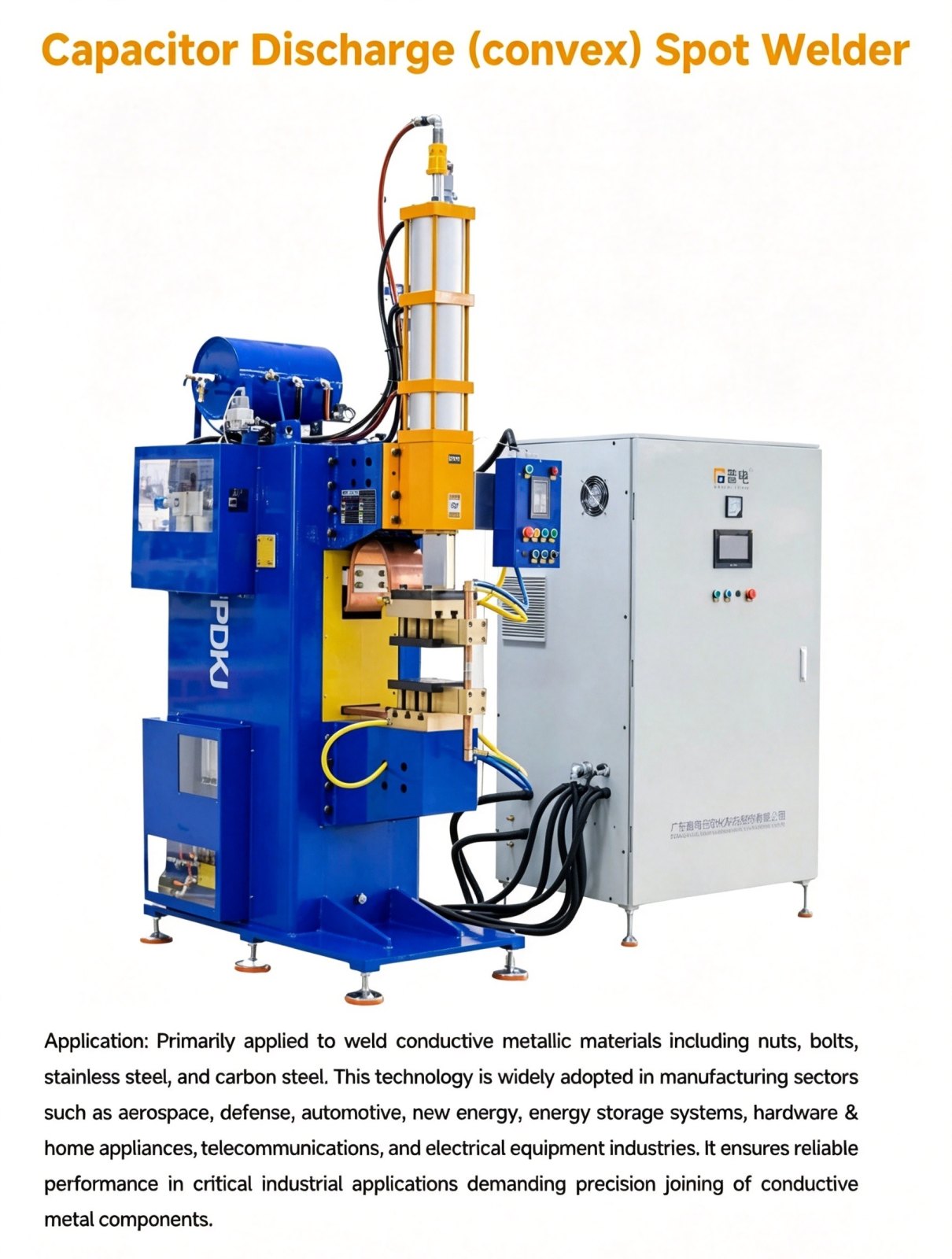 Capacitor Discharge Projection Spot Welder DKR-6000 / DKR-15000 / DKR-30000 / DKR-45000