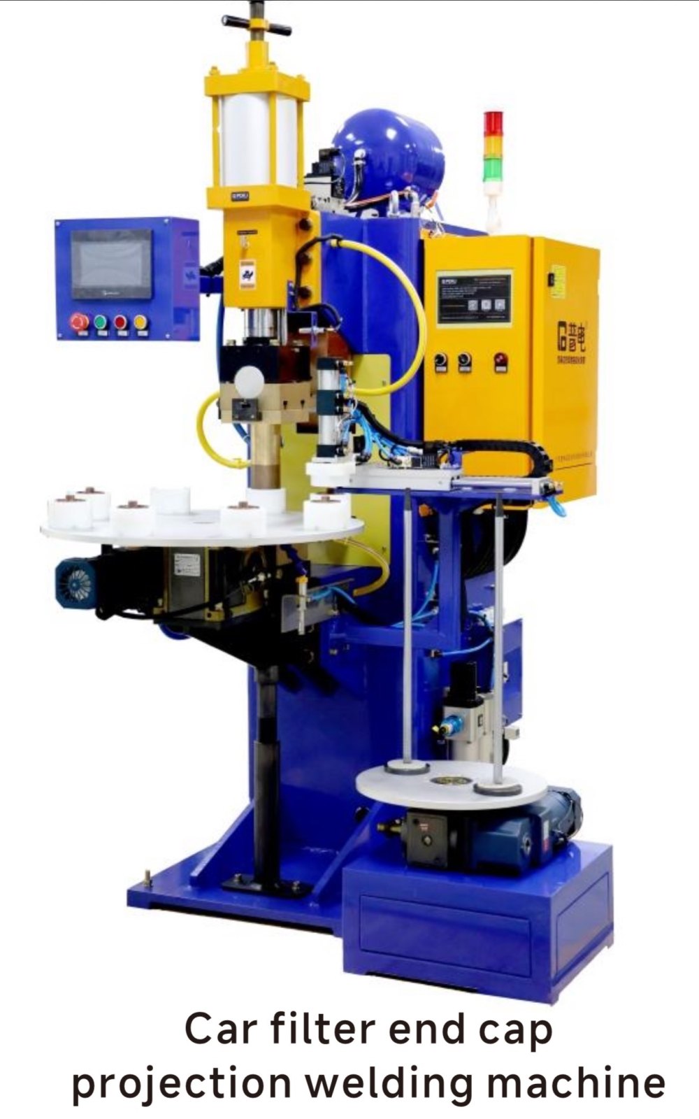 Car Filter End Cap Projection Welding Machine | Medium Frequency Rotary Projection Welder