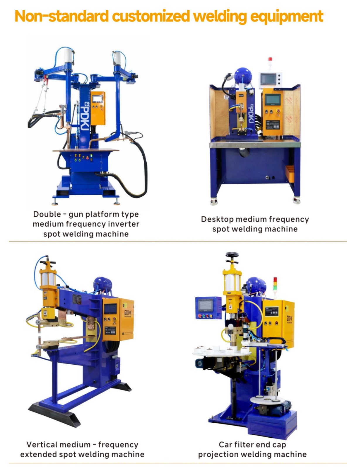 Non-standard Customized Welding Equipment | Custom Automatic Welding ...