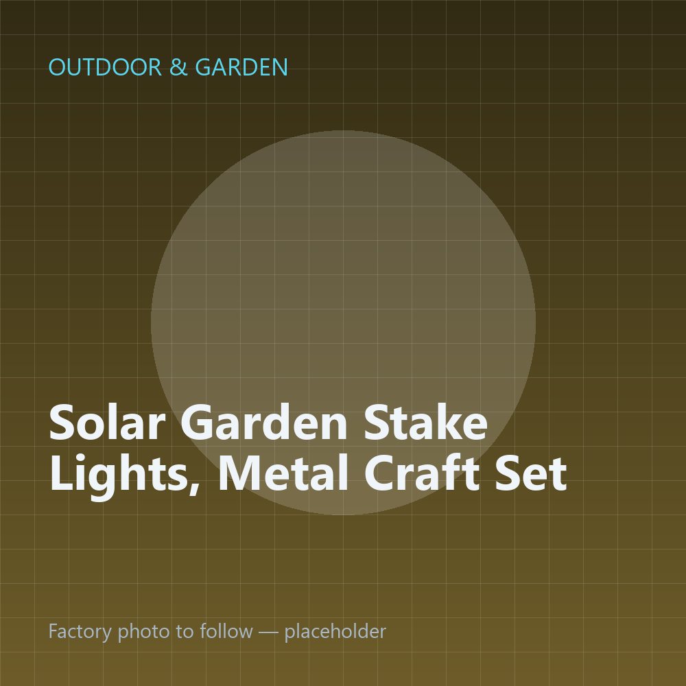 Solar Garden Stake Lights, Metal Craft Set — placeholder image