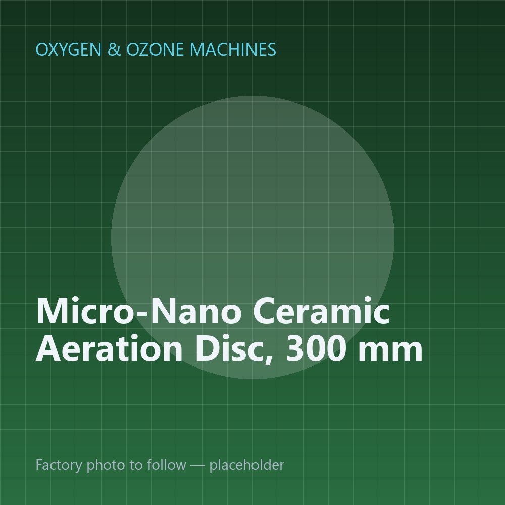 Micro-Nano Ceramic Aeration Disc, 300 mm — placeholder image