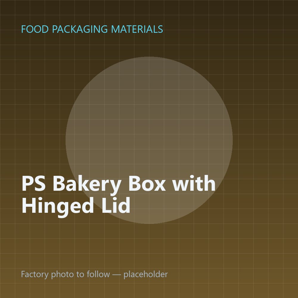 PS Bakery Box with Hinged Lid — placeholder image